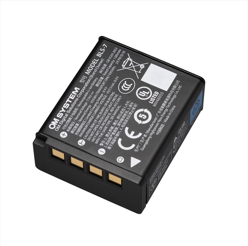BLS-7 Rechargeable LI-ION Battery 
